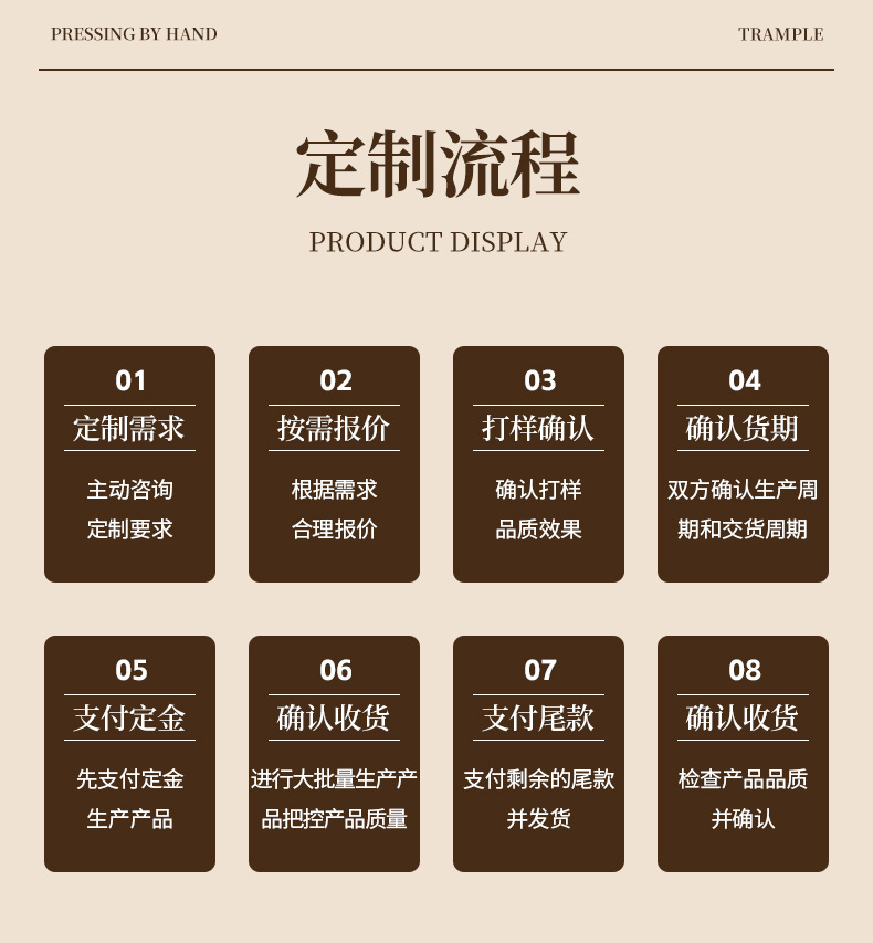 Fabric rabbit-ear chess-lifting stickers that gather together to prevent sagging and protrusion, silicone gel stickers, smooth surface, shoulder strap, breathable underwear pic 17