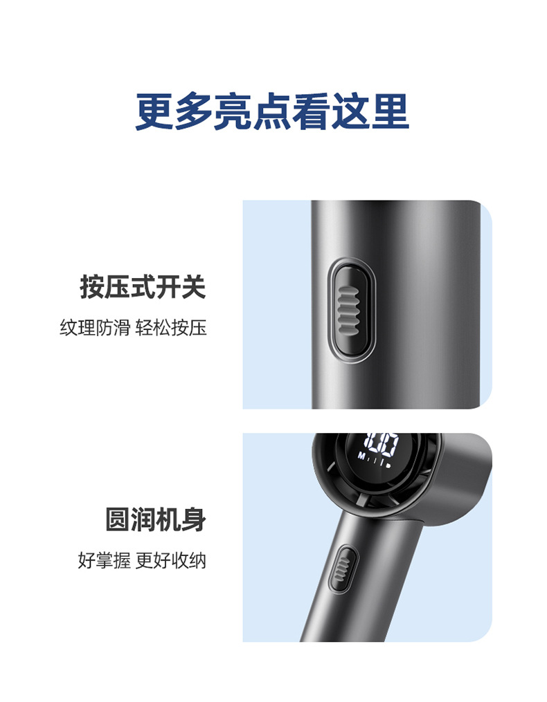 2024新款手持充电款制冷风扇小型桌面涡轮高转速迷你暴力风扇批发详情20