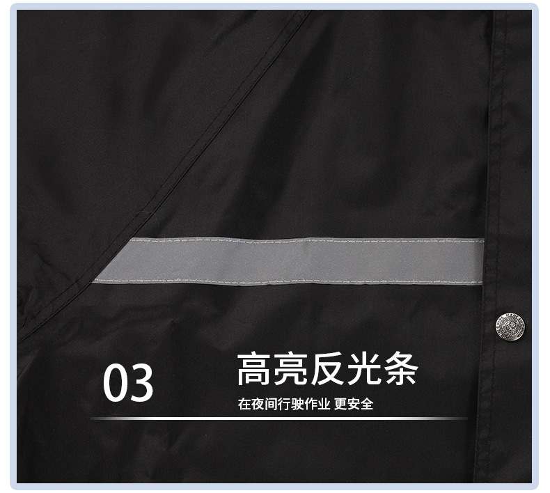 成人款分体雨衣雨裤套装牛津布PVC户外电动车骑行反光雨衣批发价详情19
