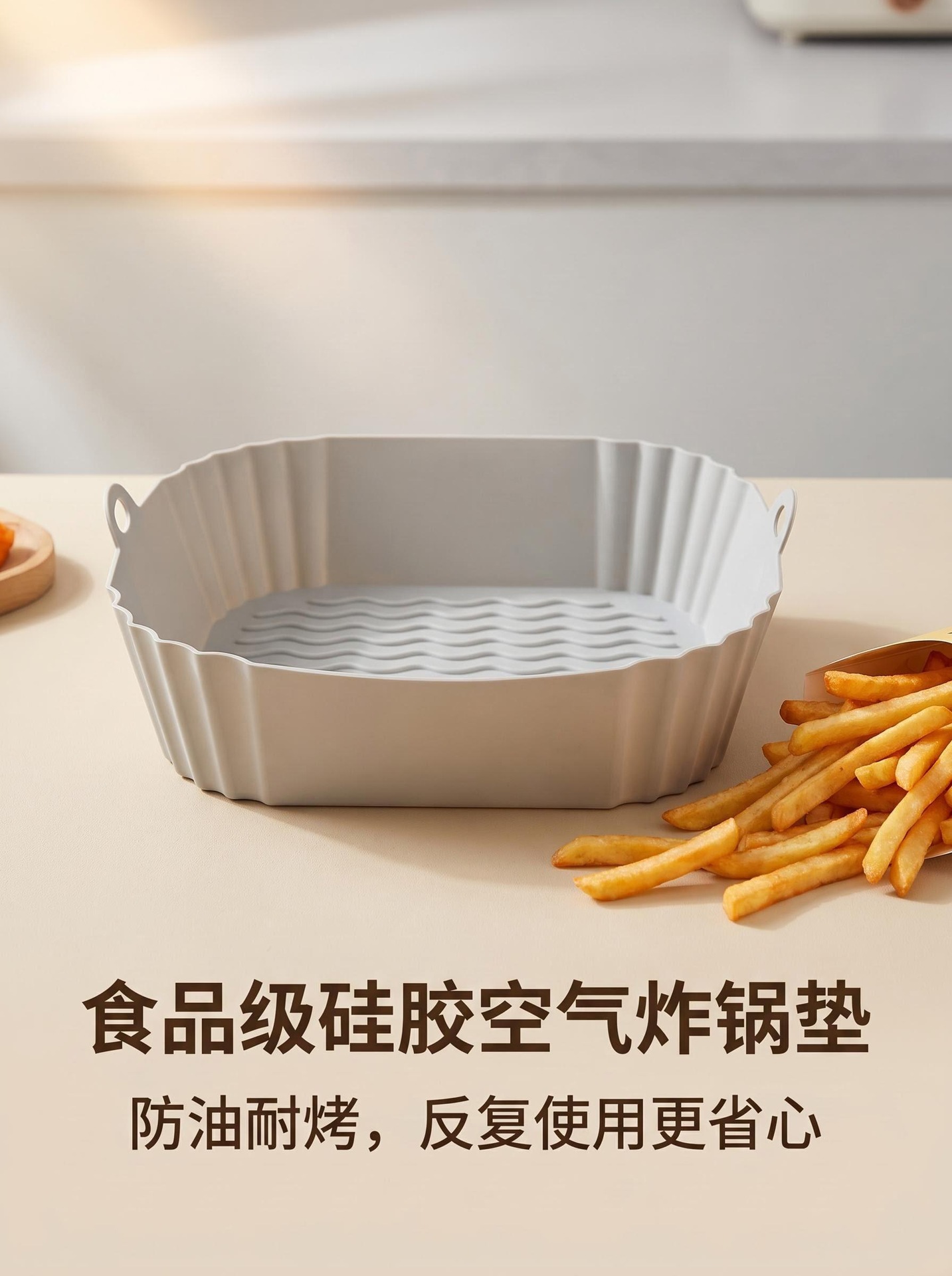 temu跨境空气炸锅硅胶烤盘圆形烘焙烤盘家用空气炸锅硅胶垫详情1