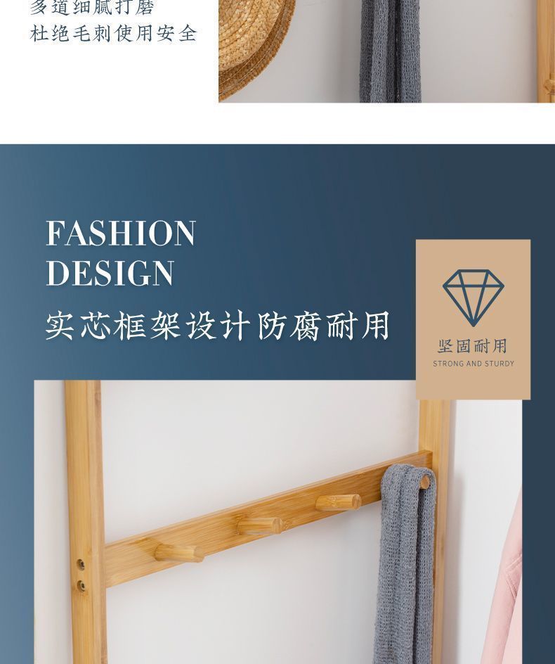 实木衣帽架落地卧室家用挂衣架角落多功能简易置物鞋架一体收DRF详情21