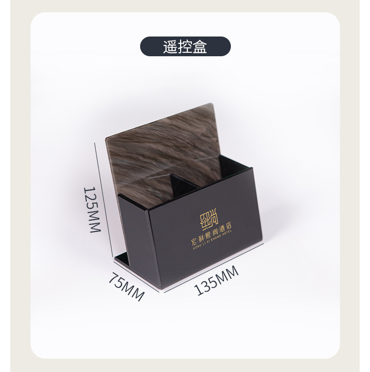 酒店洗漱用品收纳盒卫生间亚克力易耗品牙刷纸巾茶叶盒托盘遥控座详情11