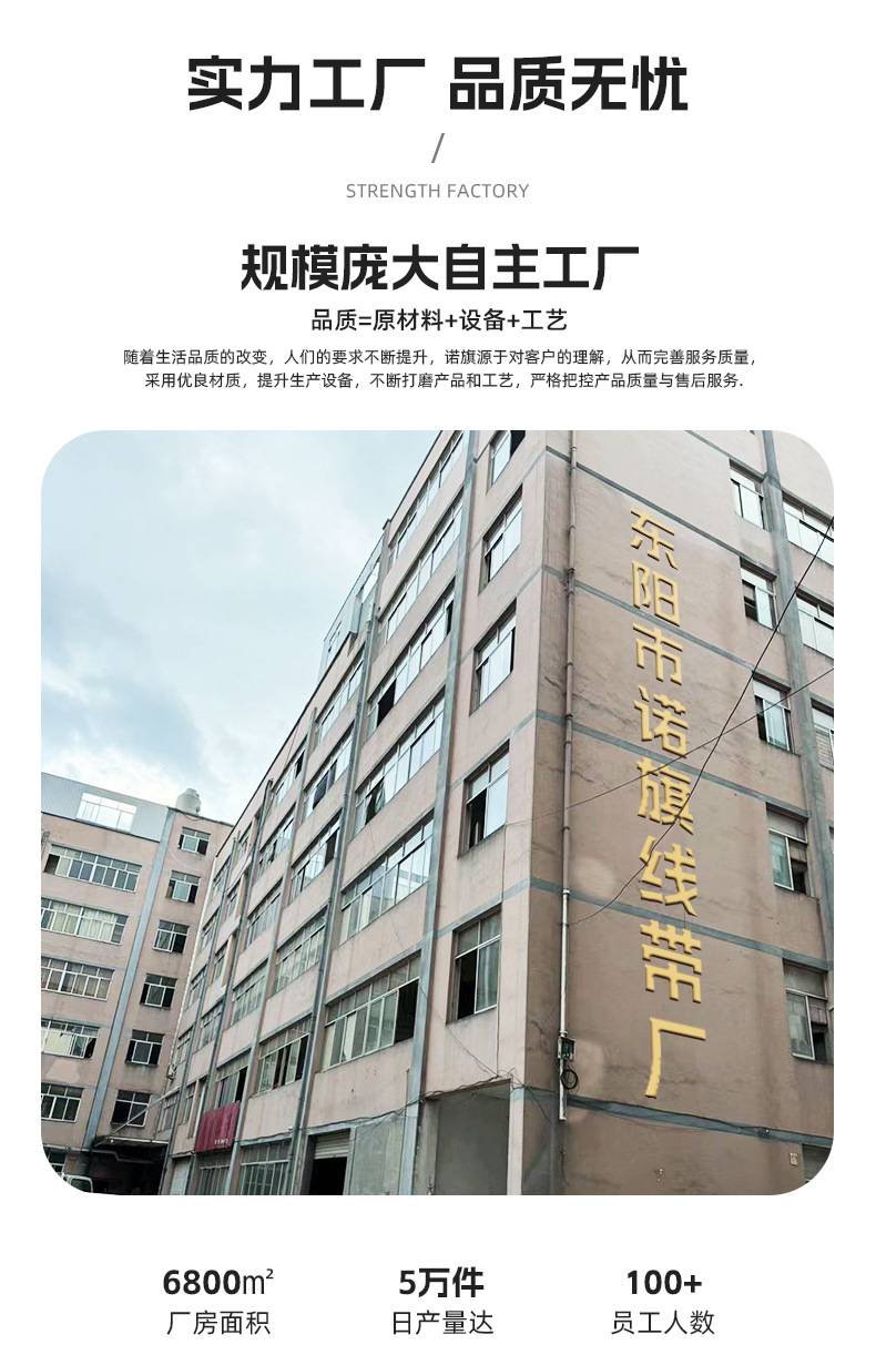 Colorful alpaca wool yarn, four-needle hand-woven ribbon, hair accessories, DIY gift packaging rope, textile wool yarn, leather accessories pic 16