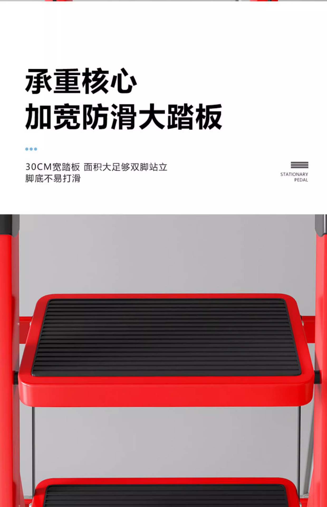 梯子家用折叠伸缩室内楼梯人字梯多功能加厚便携不锈钢五步梯爬梯详情11