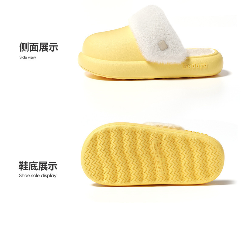 防水棉拖女EVA环保料简约款冬天加毛绒保暖防臭棉拖鞋男居家包邮详情14