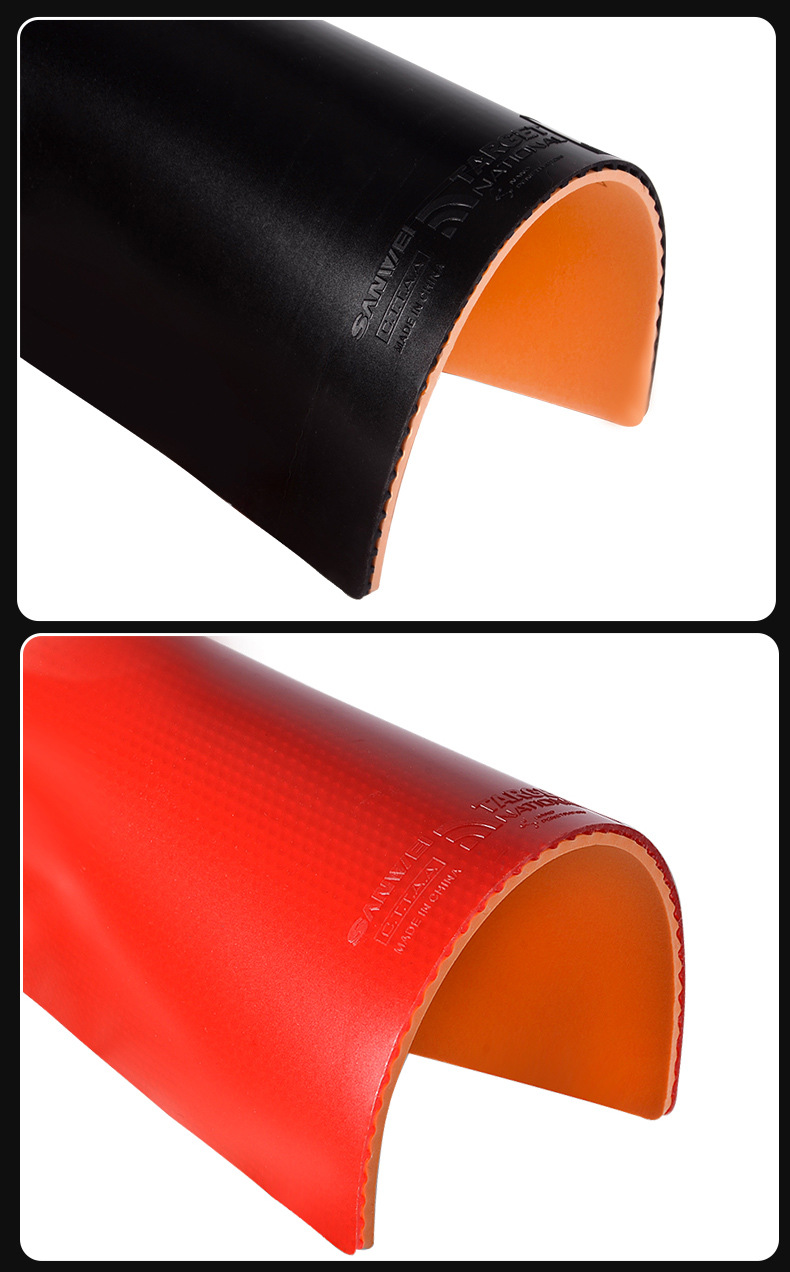 三维标靶三专业版特制乒乓球胶皮 高弹耐用提升控制性能详情8