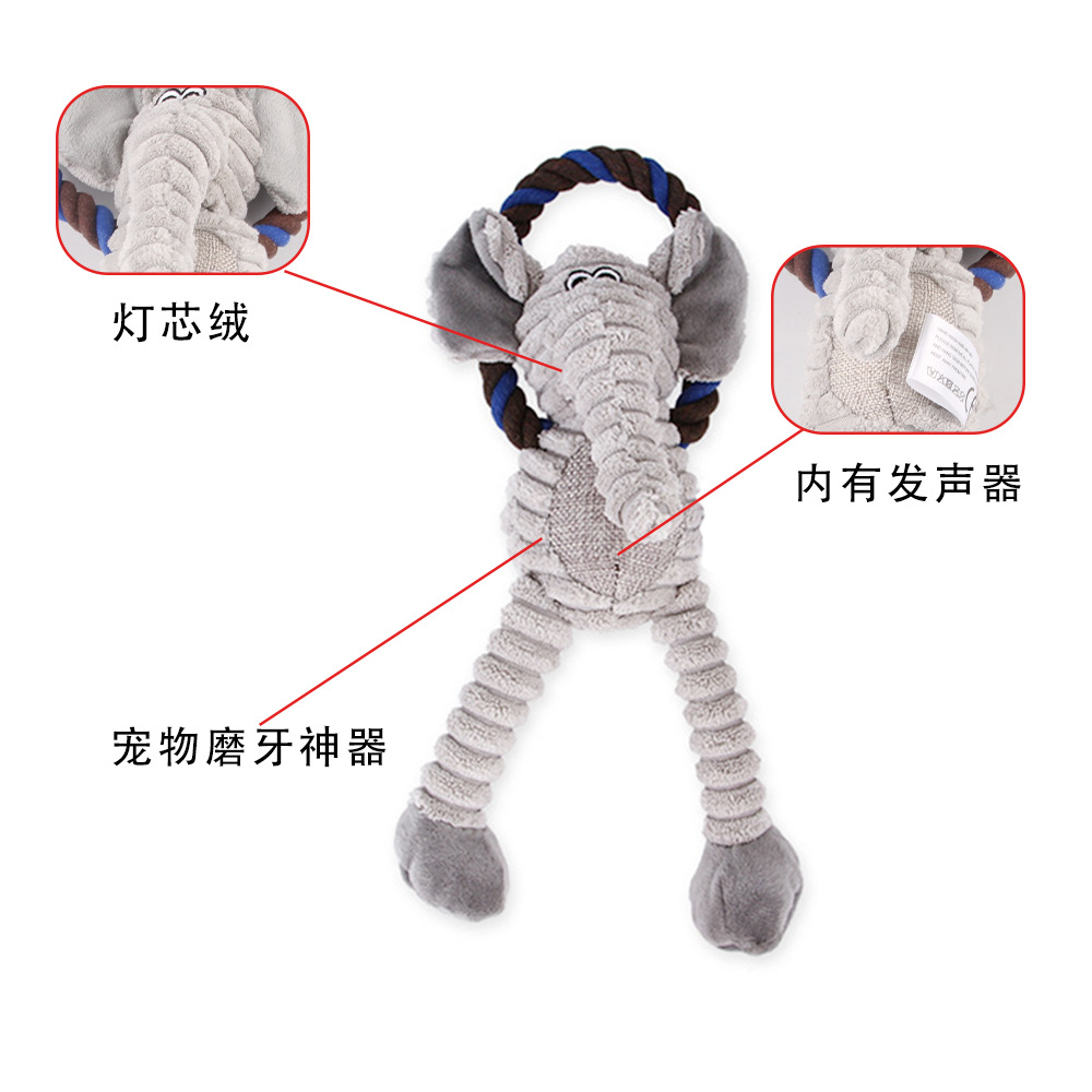 厂家批发宠物狗狗玩具法斗磨牙发泄训练灯芯毛绒猴子发声狗玩具详情20