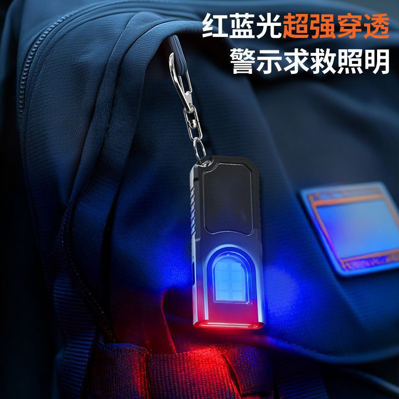 Portable waist-hung keychain, mini flashlight, multi-functional emergency charging, anti-keychain, large flashing light, household use pic 7