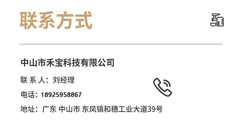 Cross-border vegetable cutter slicer - multi-functional automatic vegetable cutter Slicer for slicing pic 8