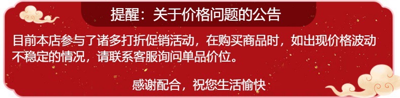 加大帽檐新款双面冰丝防晒帽子夏季骑车防紫外线空顶遮阳帽太阳帽详情1