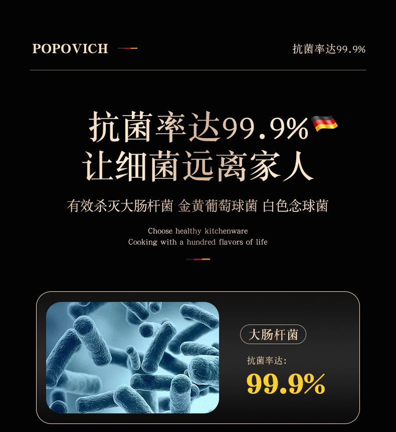 316不锈钢宝宝专用辅食锅无涂层小奶锅家用婴儿煎煮一体不粘蒸锅详情19