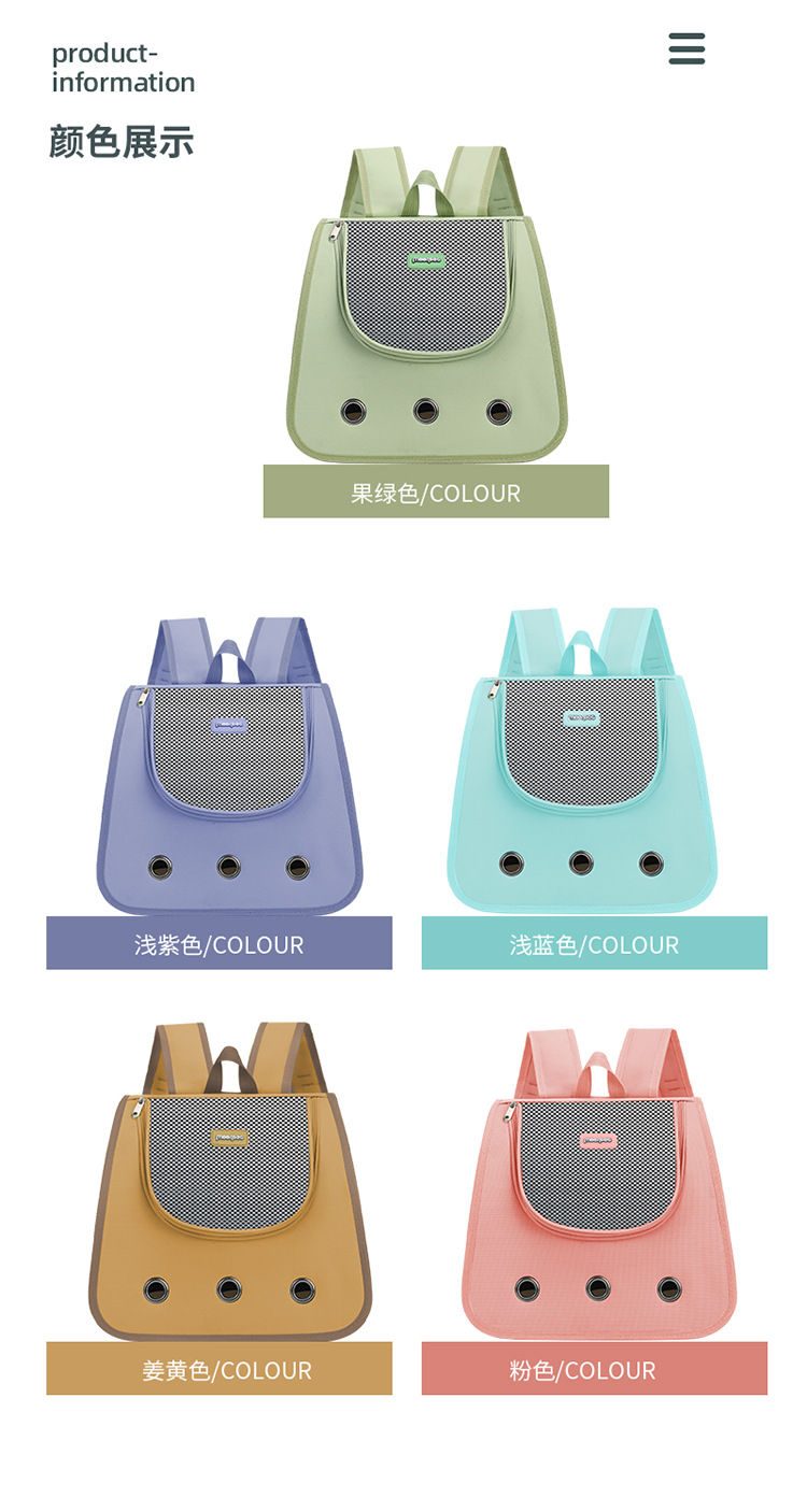 New pet fashion backpacks: cat bags, dog bags, crossbody bags, portable cat double-shoulder pet bags for going out pic 3