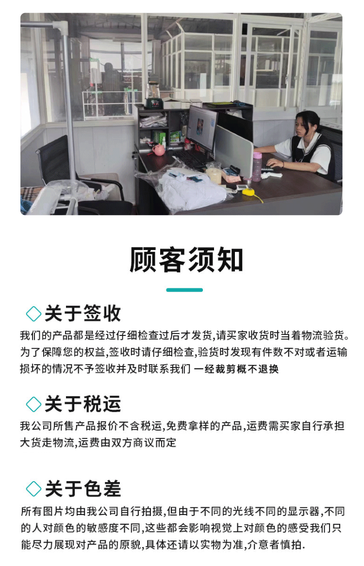 RPET recycled polyester 150D towel fabric, heat transfer sublimation pure white towel fabric 320gsm, water-absorbing and non-shedding pic 10