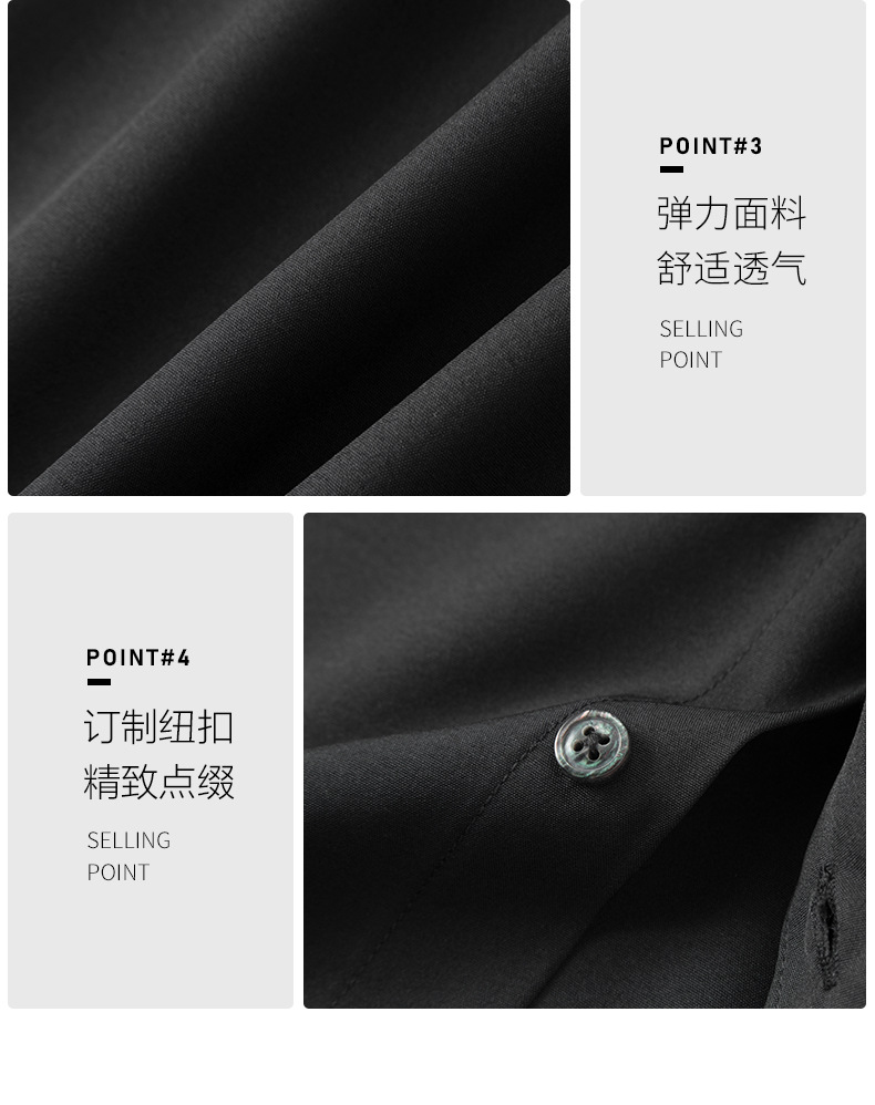 宽松大码男士短袖衬衫肥佬夏季商务休闲薄款纯色衬衣胖哥加肥寸衫详情9