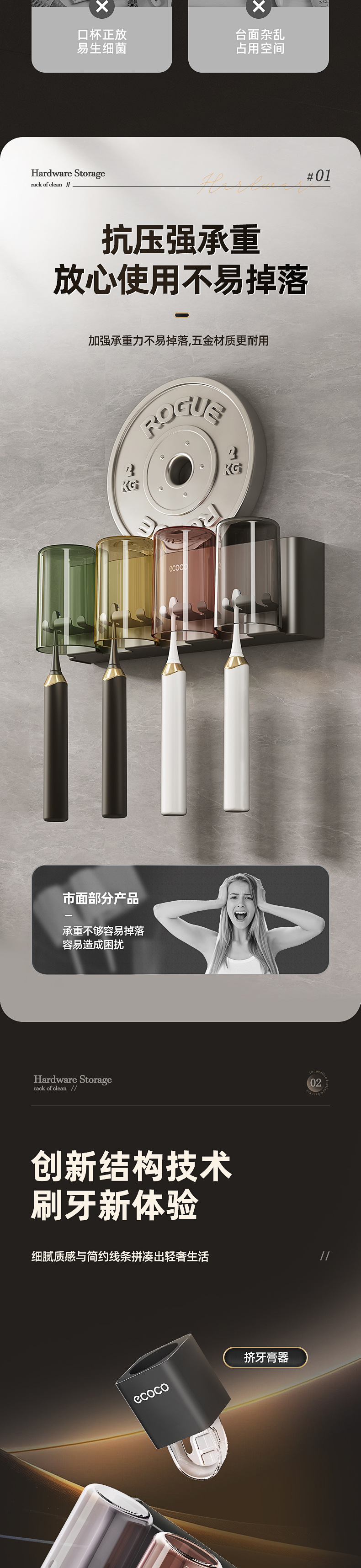 产品详情1_02.jpg