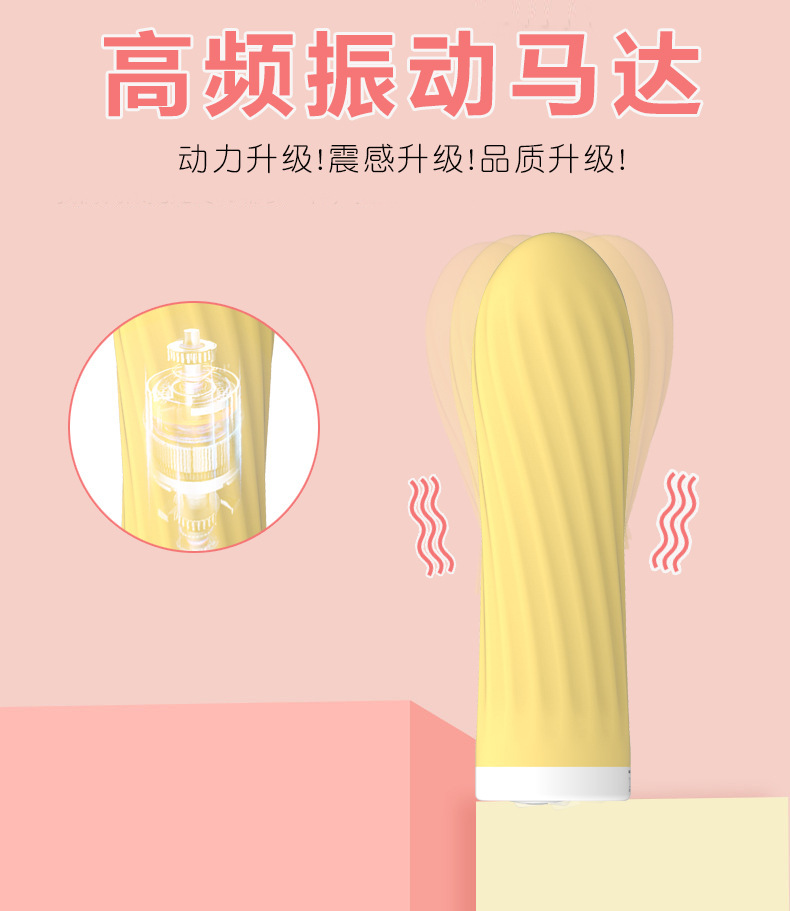 详情页 (3)