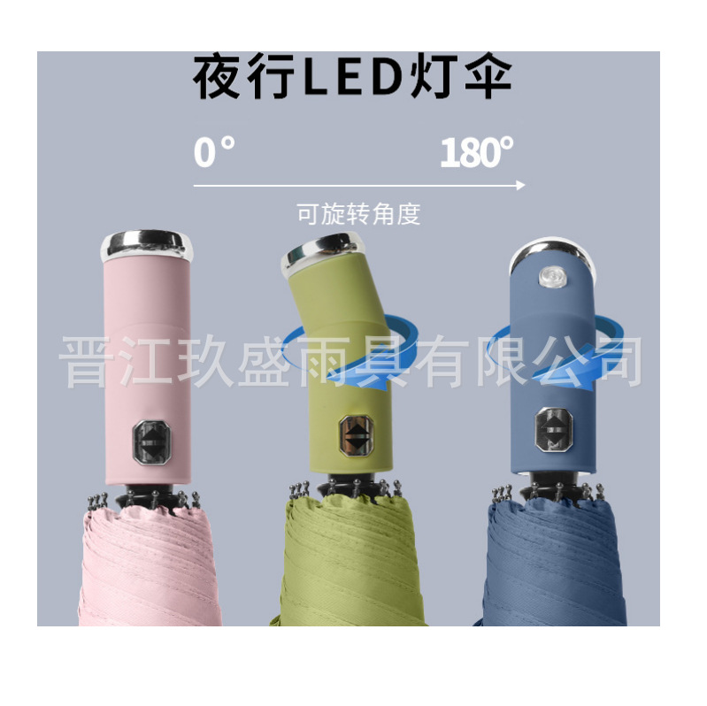 QQ图片20220404233342