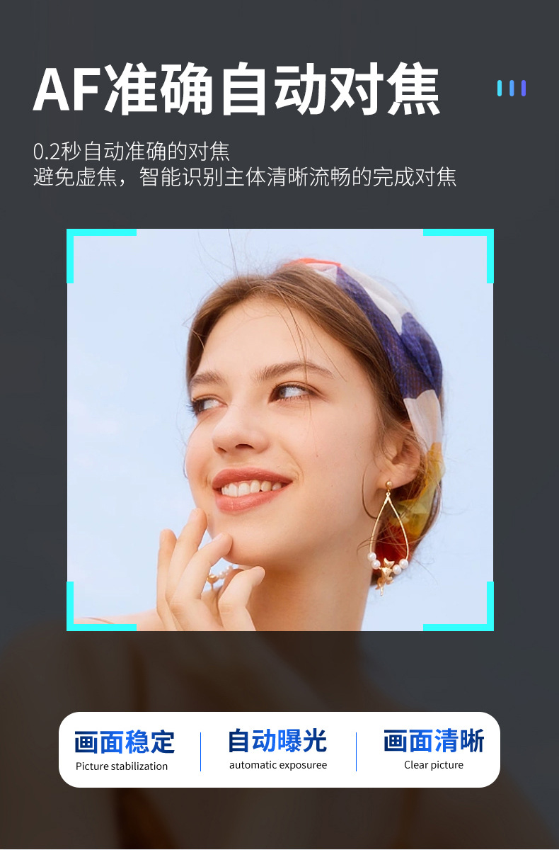 Conference Treasure computer camera, home desktop computer, dedicated live streaming high-definition external laptop camera for online classes pic 6