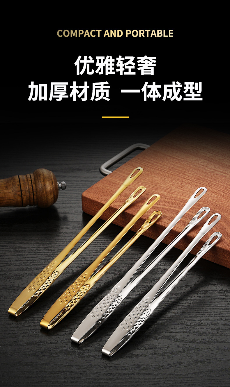 304不锈钢烤肉夹韩式烧烤夹牛排夹烤肉剪刀酒店自助餐食品夹详情3