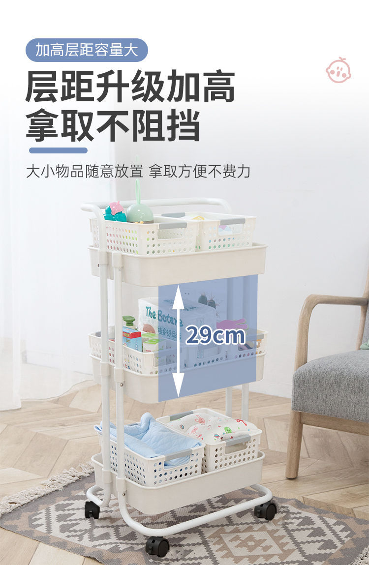 Floor-standing kitchen, mobile snack rack, trolley, storage rack, multi-layer kitchen storage, mobile snack trolley pic 10