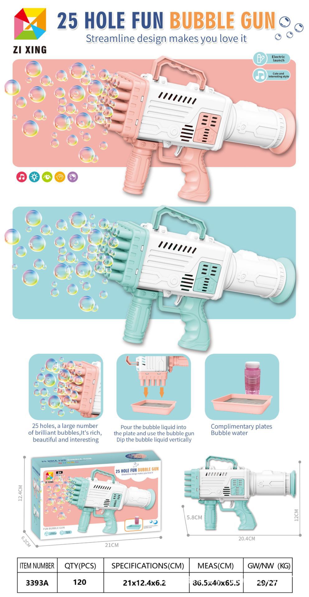 Cross-border Internet celebrity bestseller, 25-hole rocket launcher bubble machine, fully automatic bubble production, children's gifts pic 8