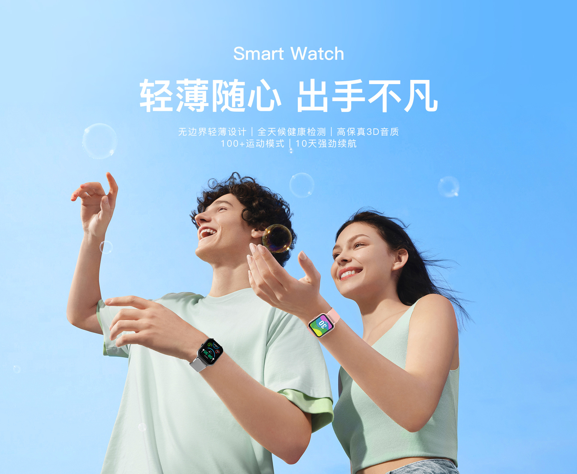 ZL54C详情页中文版_01.jpg