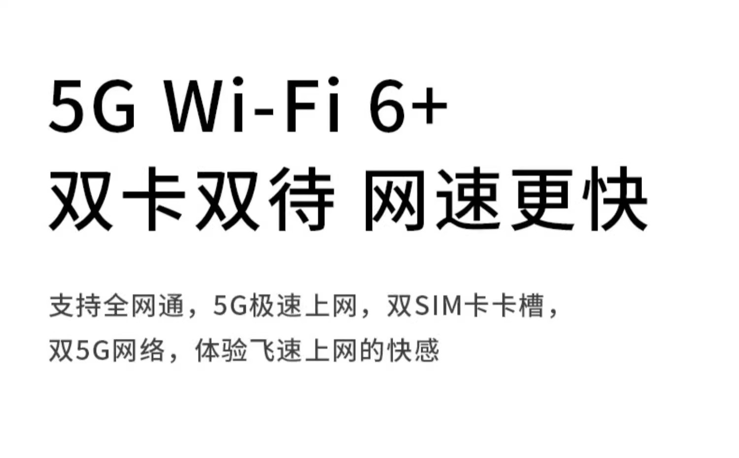 2025 New Android game 5G tablet computer with soft light, eye-protecting large screen, full screen, dual SIM dual standby, learning and office pic 29