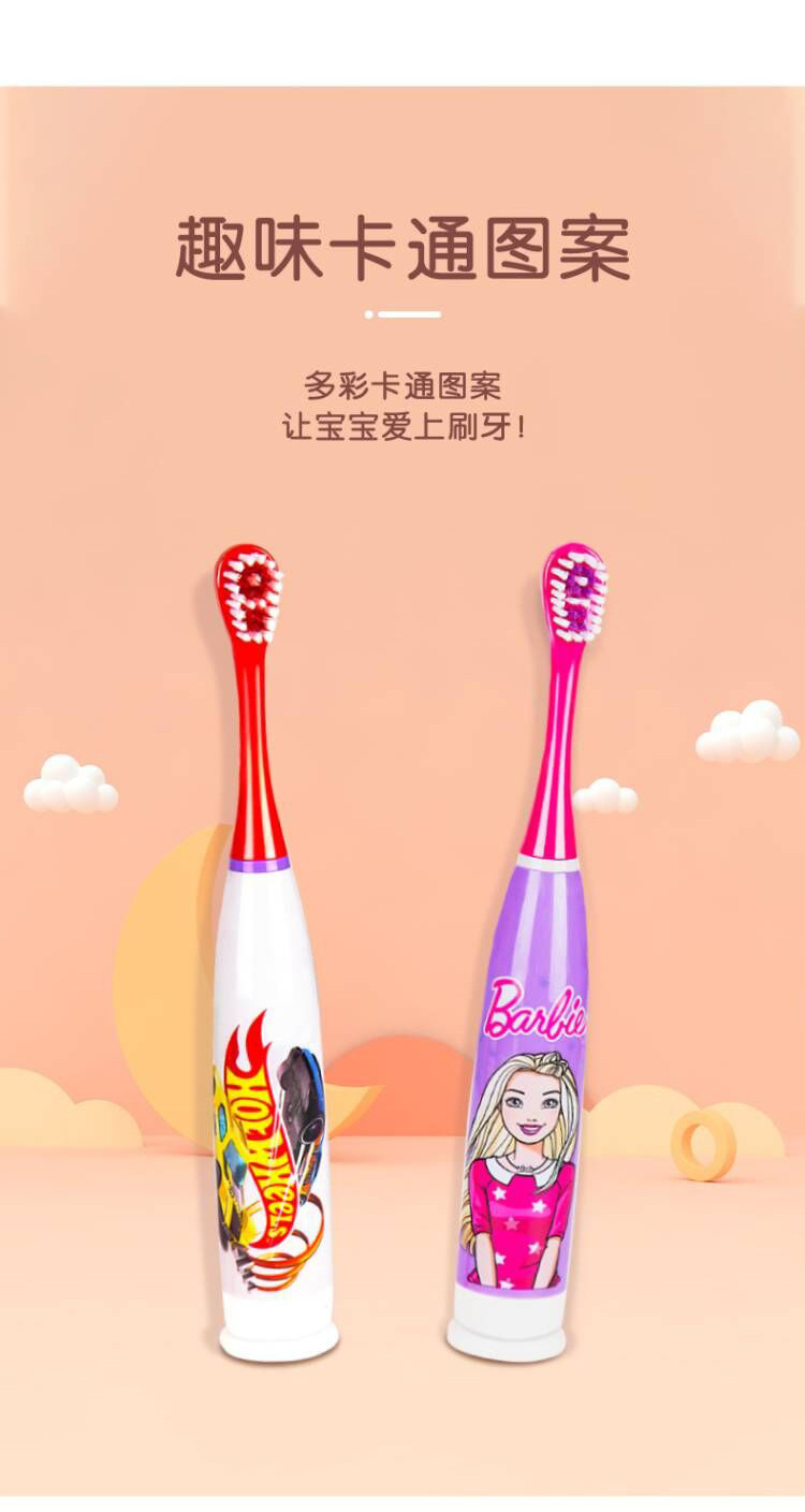 儿童卡通声波电动牙刷软毛防水助力小孩学生爱上刷牙懒人自动牙刷详情6