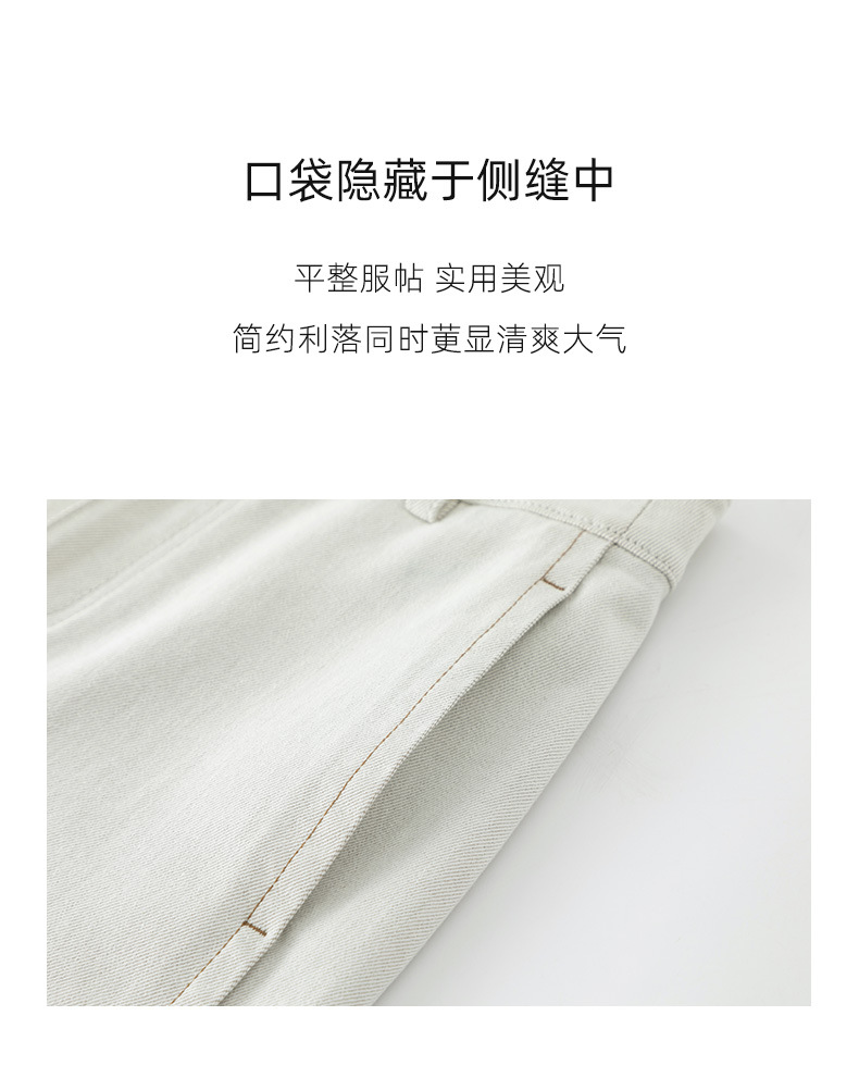Xingge beige loose wide-leg jeans for women 2025 Spring new high-waisted narrow straight-leg floor-length pants pic 14