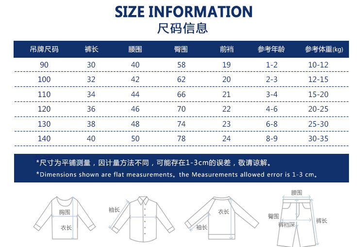27kids2025夏季新款男童迷彩中裤五分裤薄款童装批发一件代发详情3