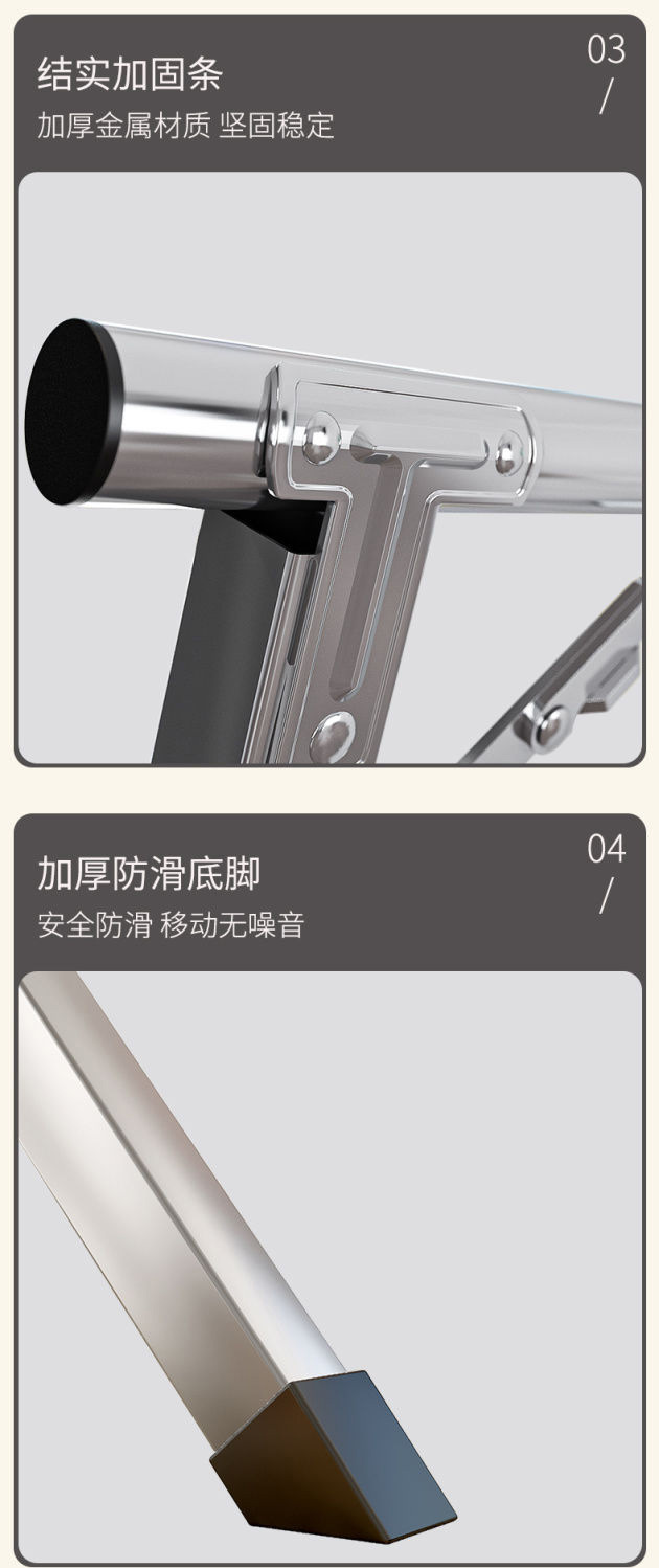 不锈钢折叠晾衣架落地室内外阳台卧室凉衣架晒被子神器家用晾衣杆详情14