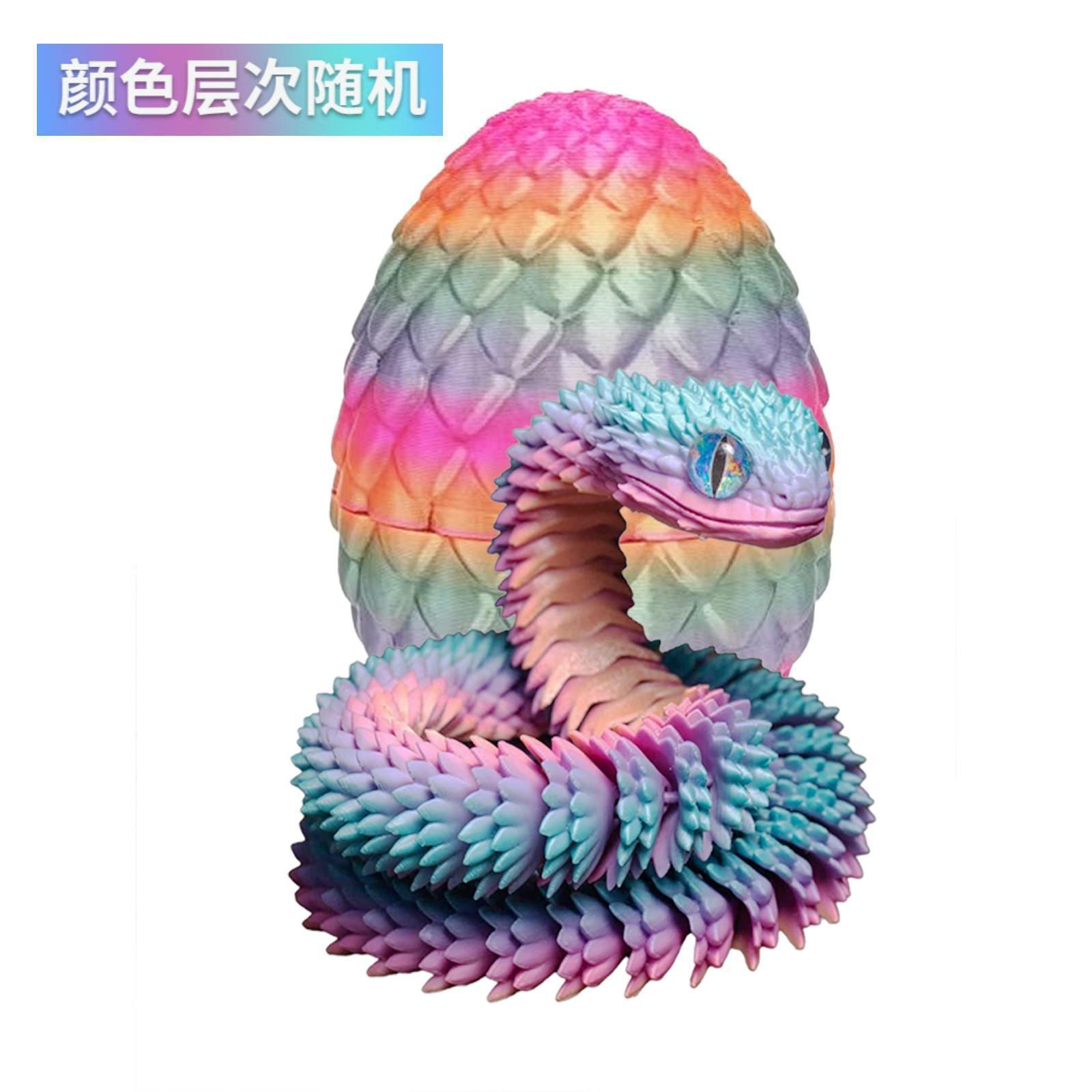 新凯纳3D打印菠萝龙蛋彩色恐龙蛋蛇形玩具潮流玩具恐龙蛋变形金刚玩具详情9