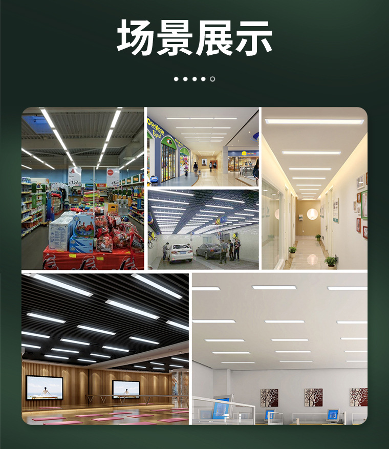 跨境防尘净化灯t8一体灯1米2支架灯长条日光灯led一体化支架灯详情10
