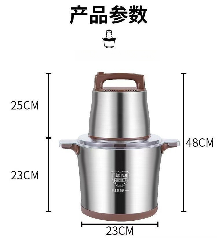 Meat grinder and mixer integrated 2024 new household electric multi-functional fully automatic 1 large-capacity food processor 304 pic 1