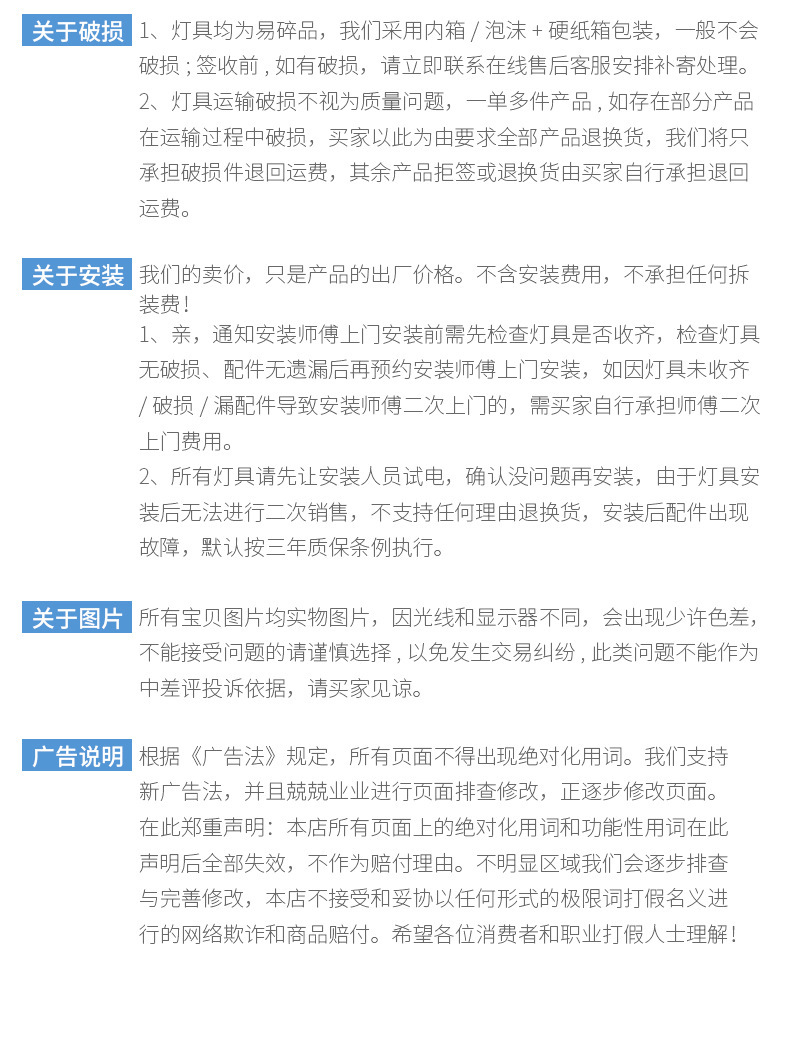 Moisture-proof direct-emitting flat panel light, integrated ceiling, kitchen and office 300*300 embedded front panel light, free shipping pic 26