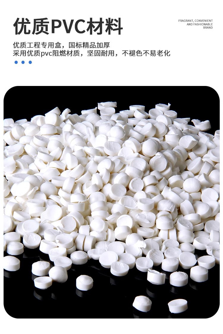 pvc lintbeam distribution box, junction box, exposed wire junction box, flame-retardant junction box, wire decoration concealed box, ceiling conduit pic 5