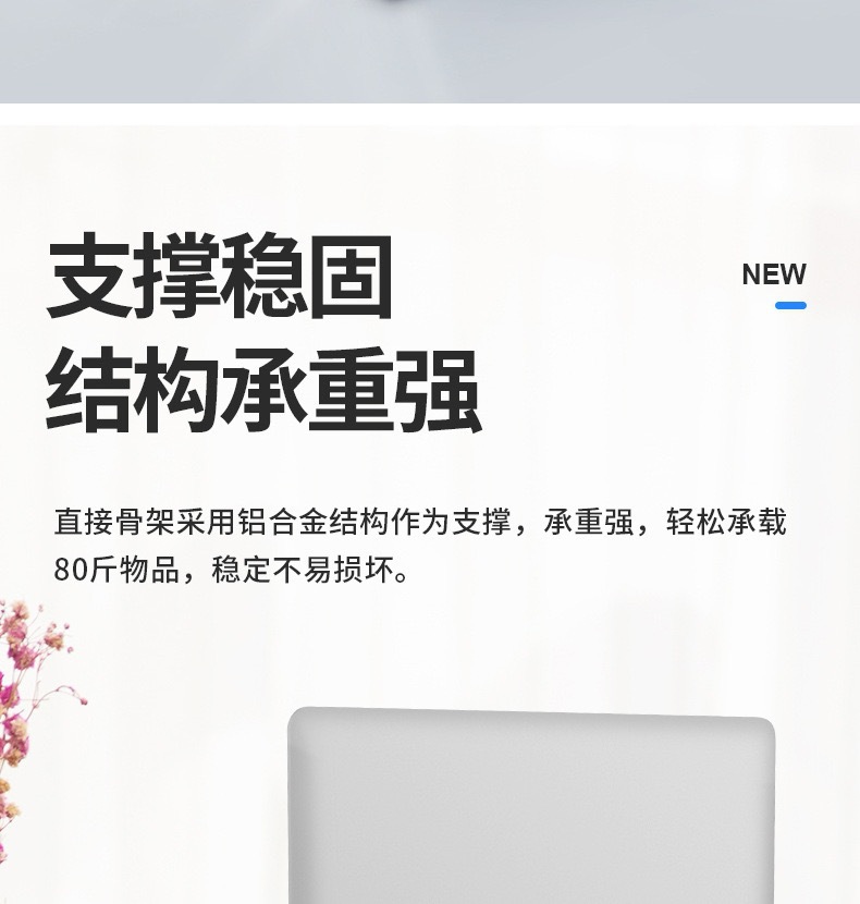 N8笔记本电脑支架双层立式折叠散热支架桌面铝合金升降悬空便携式详情14