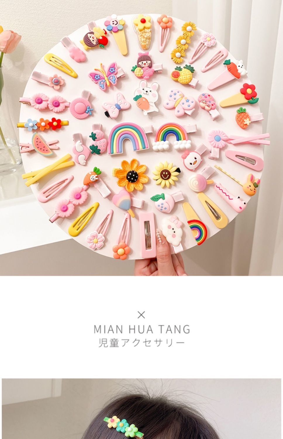 发夹女儿童发卡头饰小女孩可爱又好看的夹子女童卡子宝宝超萌发饰详情17