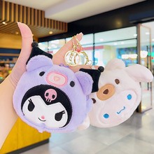 可爱米奇公仔流沙钥匙链漂浮液体挂饰钥匙圈包包挂件亚克力钥匙扣详情29