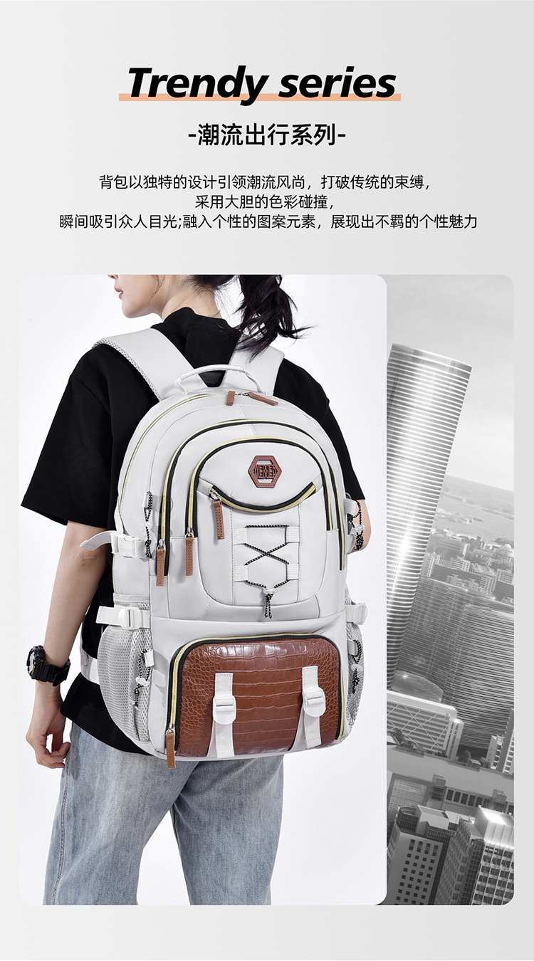 New high-appearance level casual backpack, large-capacity high-end travel bag, hiking bag, Oxford fabric backpack pic 2