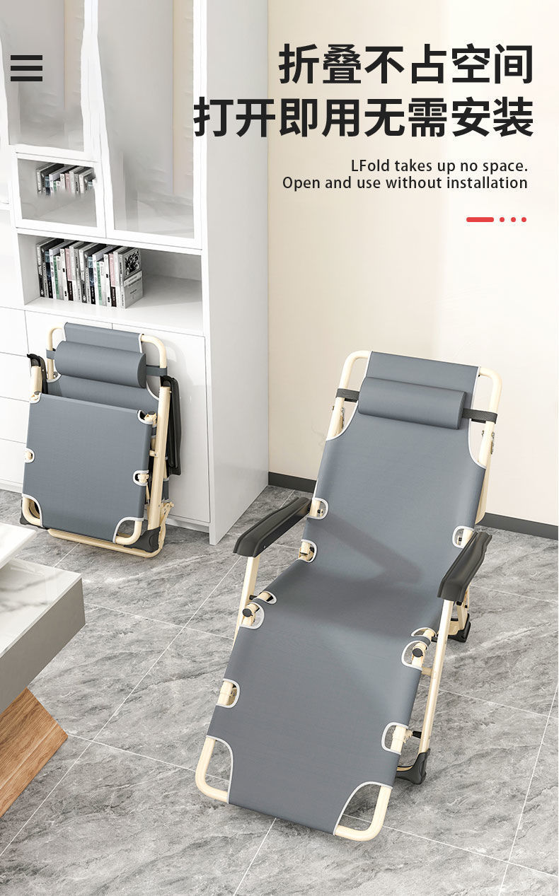 Lounge chair, folding chair, midday rest chair, folding bed for nap time, leisure backrest, lazy sofa, portable chair for home balcony pic 7