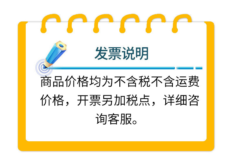 跨境钓鱼凳折叠凳户外便携露营沙滩钓鱼凳小马扎美术户外画画凳详情4