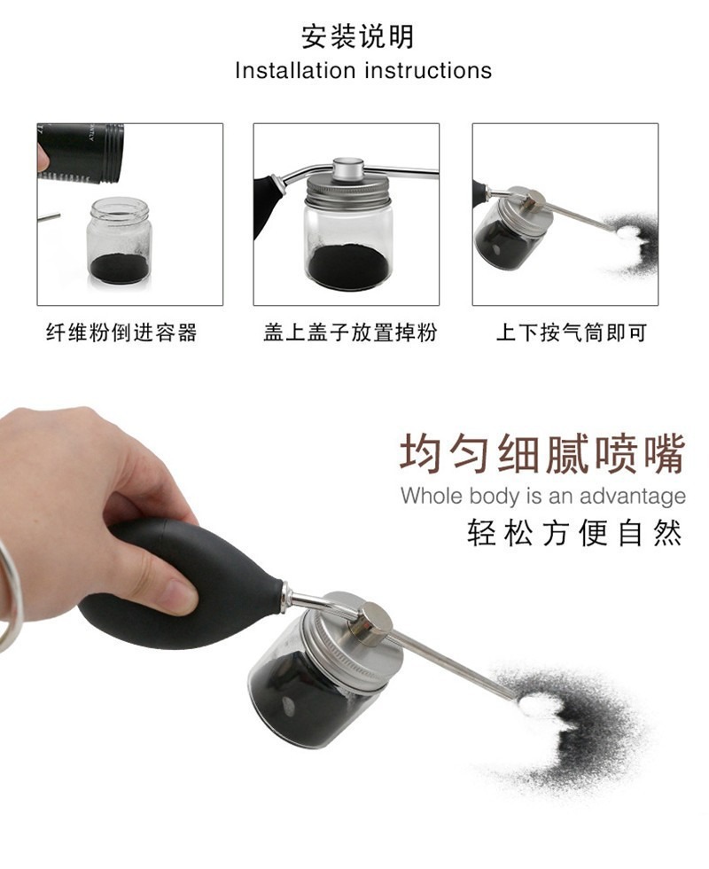 Hair powder sprayer, hairline thickening and hair growth fiberglass powder bottle, silicone airbag spray bottle, hair care tool pic 5