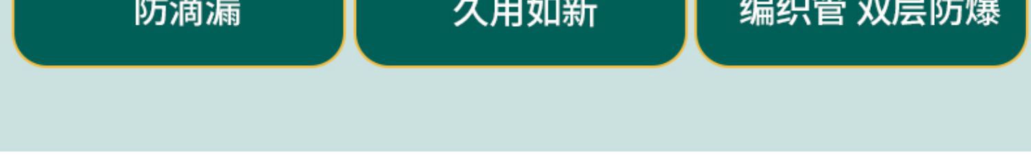 淋浴管花洒软管热水器喷头淋雨连接浴室通用不锈钢软管防爆水管子详情9