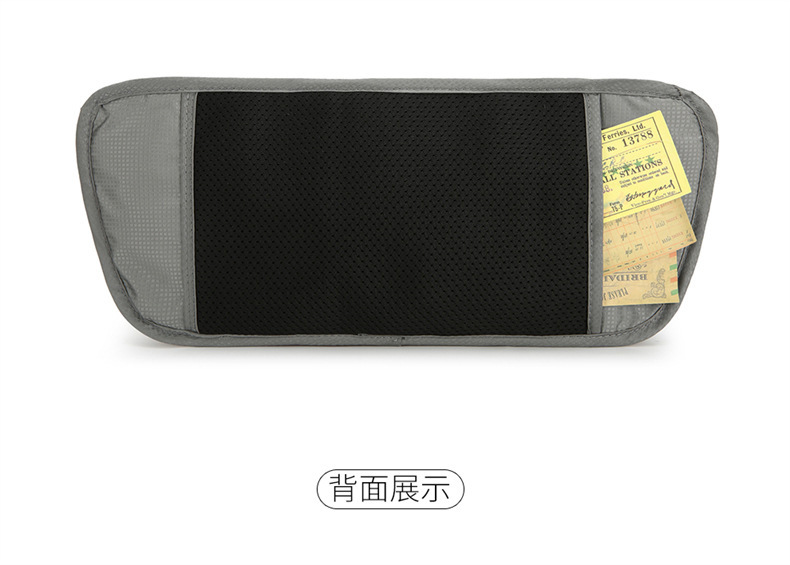 2024新款手机护照证件包腰包贴身防盗刷RFID防水防盗超薄手机腰包详情19