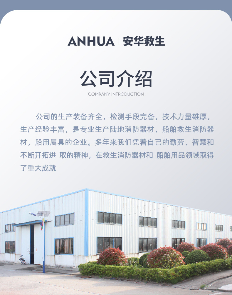 水域救援救生衣大浮力户外漂流救生衣海钓激流救援衣消防救生马甲详情14