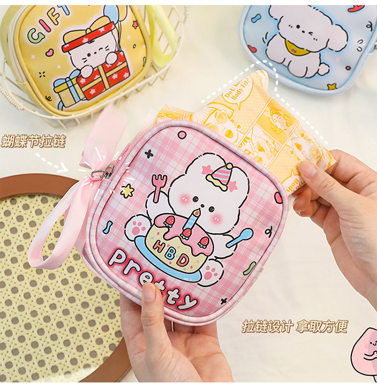 可爱女生月事包少女便携卫生棉包姨妈巾收纳包大容量零钱袋批发详情8