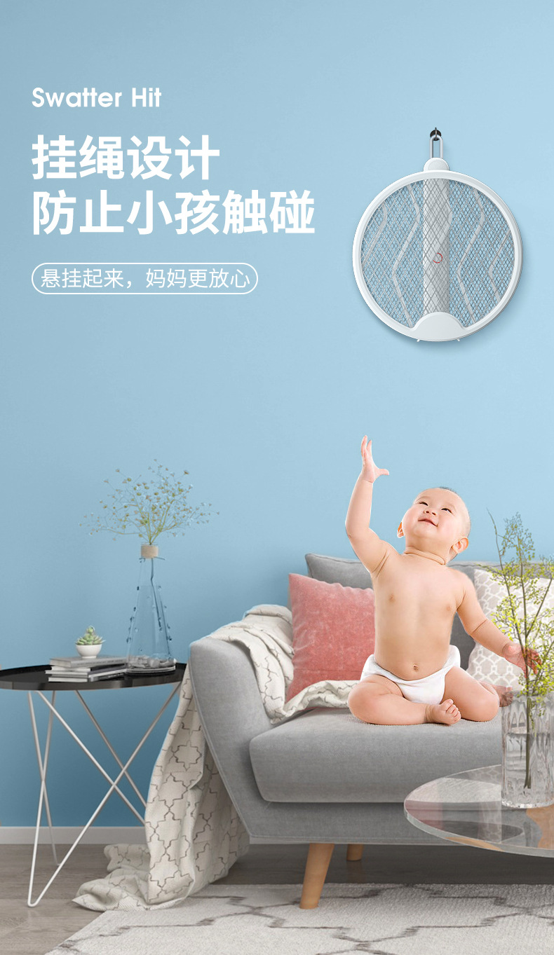 新款二合一折叠电蚊拍可悬挂锂电池USB接口户外家用充电式灭蚊灯详情10