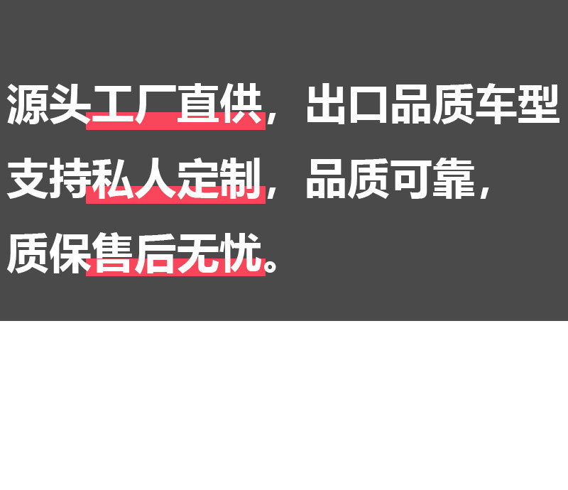 Factory direct sales of fat-tire electric bicycles, fat-tire off-road snow electric vehicles, and cross-border motorcycles pic 16
