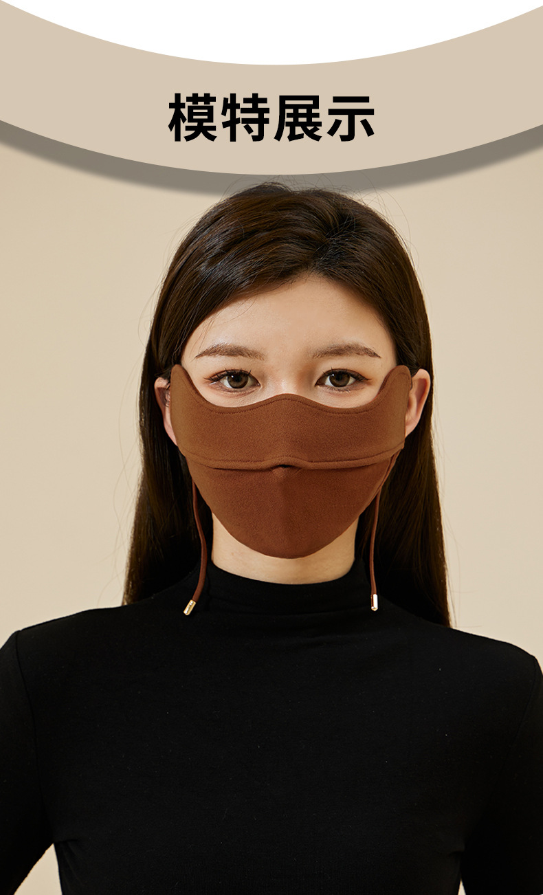 新款时尚保暖口罩可水洗奥绒亲肤透气3D修容显脸小防风骑行面罩冬详情20